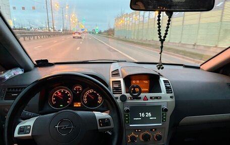 Opel Zafira B, 2008 год, 510 000 рублей, 2 фотография