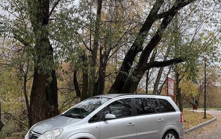 Opel Zafira B, 2008 год, 510 000 рублей, 9 фотография