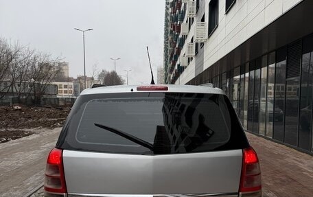 Opel Zafira B, 2008 год, 510 000 рублей, 6 фотография