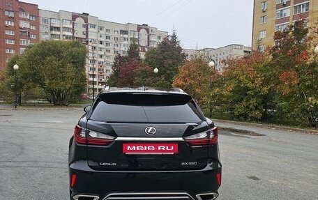 Lexus RX IV рестайлинг, 2017 год, 4 999 999 рублей, 3 фотография
