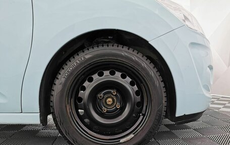 Citroen C3 II, 2012 год, 545 000 рублей, 8 фотография