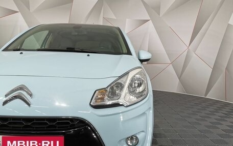 Citroen C3 II, 2012 год, 545 000 рублей, 9 фотография