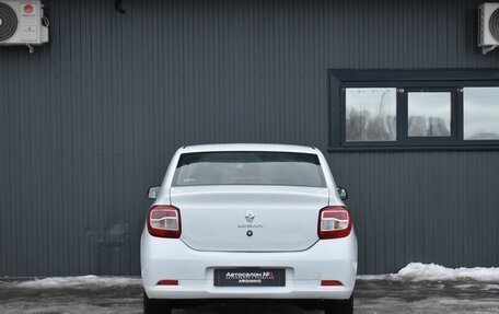 Renault Logan II, 2019 год, 569 999 рублей, 5 фотография