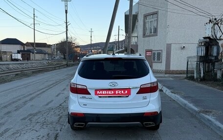 Hyundai Santa Fe III рестайлинг, 2013 год, 1 850 000 рублей, 4 фотография