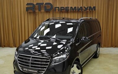 Mercedes-Benz V-Класс, 2025 год, 13 590 000 рублей, 1 фотография