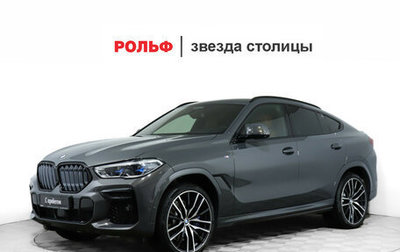 BMW X6, 2022 год, 10 500 000 рублей, 1 фотография