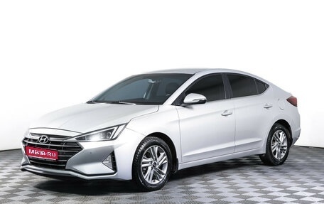 Hyundai Elantra VI рестайлинг, 2019 год, 1 427 000 рублей, 1 фотография