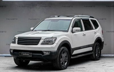 KIA Mohave I, 2012 год, 1 547 000 рублей, 1 фотография