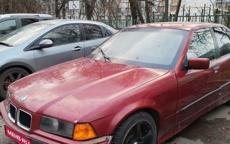 BMW 3 серия, 1991 год, 200 000 рублей, 1 фотография