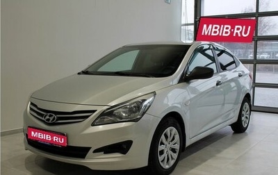 Hyundai Solaris II рестайлинг, 2014 год, 1 149 000 рублей, 1 фотография