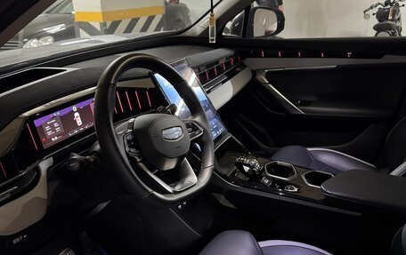 Geely Atlas, 2024 год, 3 050 000 рублей, 8 фотография