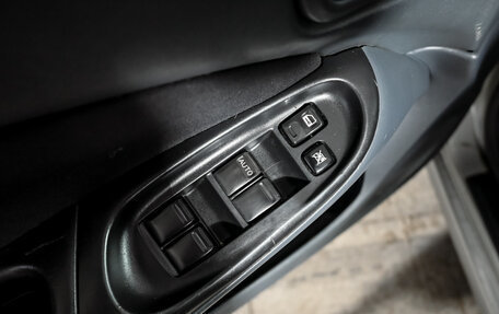 Nissan Almera, 2005 год, 350 000 рублей, 13 фотография