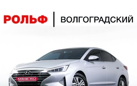 Hyundai Elantra VI рестайлинг, 2019 год, 1 427 000 рублей, 25 фотография