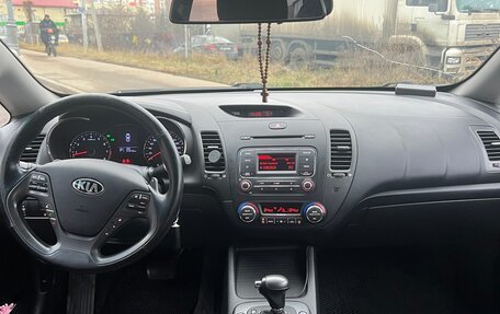 KIA Cerato III, 2016 год, 1 350 000 рублей, 6 фотография