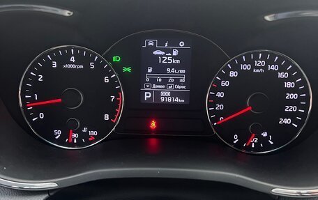 KIA Cerato III, 2016 год, 1 350 000 рублей, 7 фотография