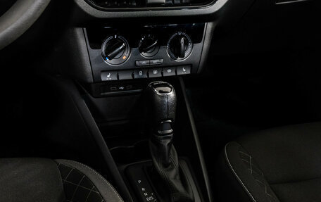 Skoda Rapid II, 2020 год, 1 399 000 рублей, 13 фотография