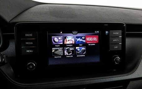 Skoda Rapid II, 2020 год, 1 399 000 рублей, 15 фотография