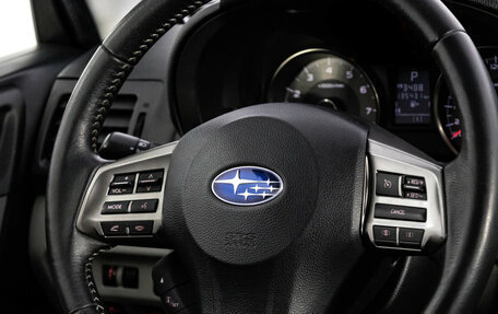 Subaru Forester, 2013 год, 1 549 000 рублей, 12 фотография