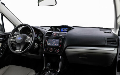 Subaru Forester, 2013 год, 1 549 000 рублей, 9 фотография