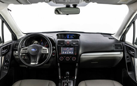 Subaru Forester, 2013 год, 1 549 000 рублей, 10 фотография