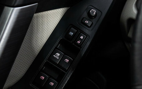 Subaru Forester, 2013 год, 1 549 000 рублей, 16 фотография