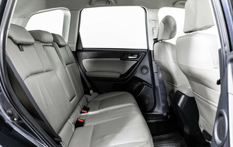 Subaru Forester, 2013 год, 1 549 000 рублей, 17 фотография