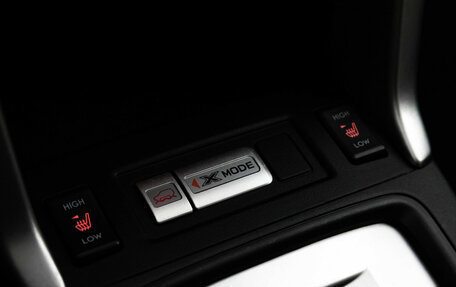 Subaru Forester, 2013 год, 1 549 000 рублей, 15 фотография