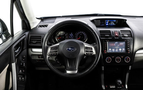 Subaru Forester, 2013 год, 1 549 000 рублей, 11 фотография