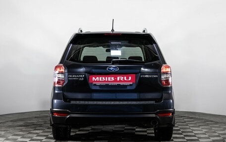 Subaru Forester, 2013 год, 1 549 000 рублей, 6 фотография