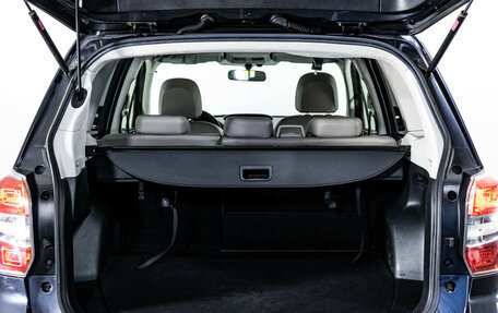 Subaru Forester, 2013 год, 1 549 000 рублей, 23 фотография