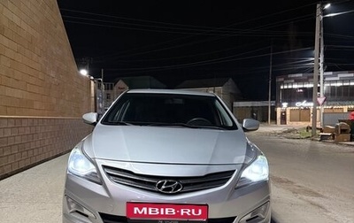 Hyundai Solaris II рестайлинг, 2014 год, 650 000 рублей, 1 фотография