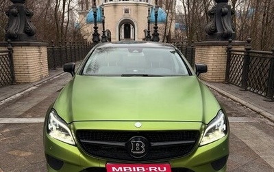 Mercedes-Benz CLS, 2016 год, 2 950 000 рублей, 1 фотография