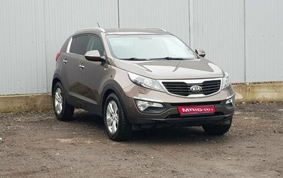 KIA Sportage III, 2013 год, 1 549 000 рублей, 1 фотография