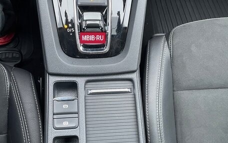 Skoda Octavia IV, 2021 год, 2 990 000 рублей, 15 фотография