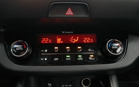 KIA Sportage III, 2013 год, 1 549 000 рублей, 9 фотография