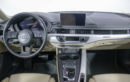 Audi A5, 2017 год, 3 220 000 рублей, 13 фотография