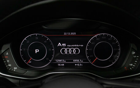 Audi A5, 2017 год, 3 220 000 рублей, 12 фотография