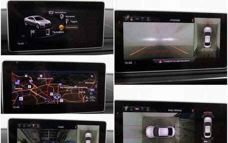 Audi A5, 2017 год, 3 220 000 рублей, 20 фотография