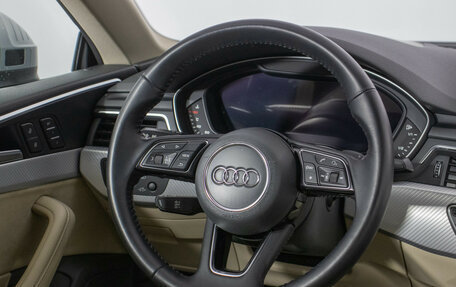 Audi A5, 2017 год, 3 220 000 рублей, 15 фотография