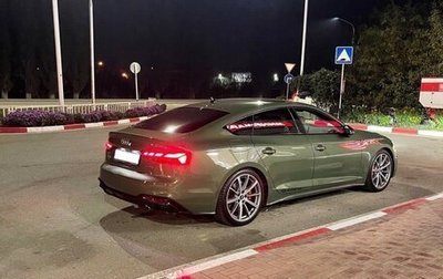 Audi A5, 2020 год, 4 900 000 рублей, 1 фотография
