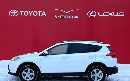 Toyota RAV4, 2014 год, 1 890 000 рублей, 2 фотография