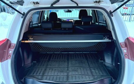 Toyota RAV4, 2014 год, 1 890 000 рублей, 11 фотография