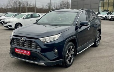 Toyota RAV4, 2020 год, 2 780 000 рублей, 1 фотография