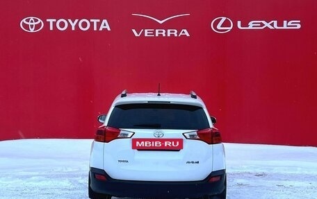 Toyota RAV4, 2014 год, 1 890 000 рублей, 5 фотография