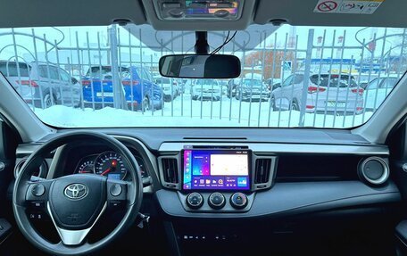 Toyota RAV4, 2014 год, 1 890 000 рублей, 17 фотография