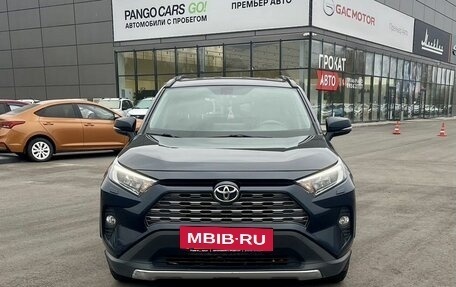 Toyota RAV4, 2020 год, 2 780 000 рублей, 2 фотография