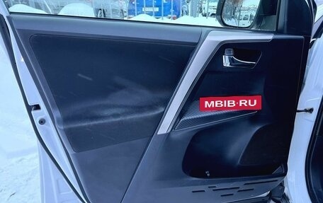 Toyota RAV4, 2014 год, 1 890 000 рублей, 14 фотография