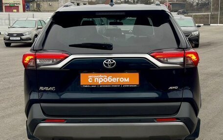 Toyota RAV4, 2020 год, 2 780 000 рублей, 6 фотография