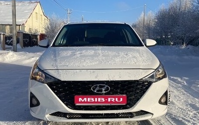 Hyundai Solaris II рестайлинг, 2021 год, 1 450 000 рублей, 1 фотография