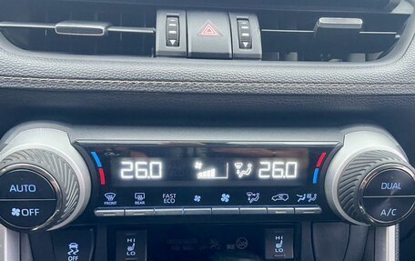 Toyota RAV4, 2020 год, 2 780 000 рублей, 10 фотография